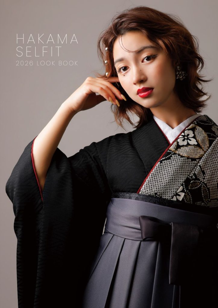 selfit袴LookBook/卒業袴/前撮り/